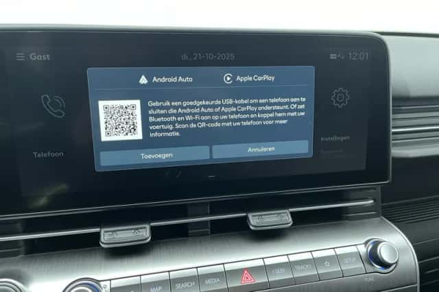 Hyundai Kona (2026) thumbnail 26