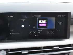 Hyundai Tucson (2026) thumbnail 30