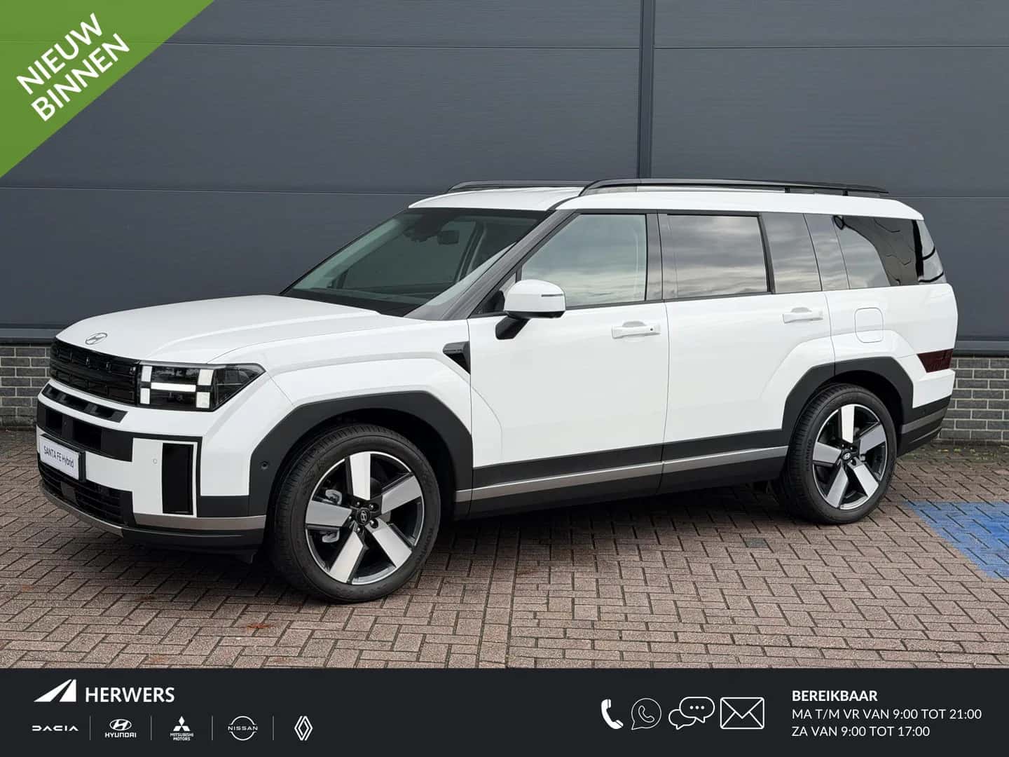 Hyundai Santa Fe (2025) — foto 1