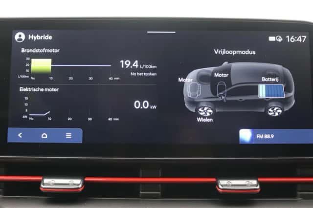 Hyundai Kona (2026) thumbnail 59