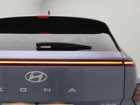 Hyundai Kona (2026) thumbnail 81