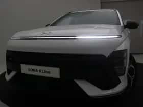 Hyundai Kona (2026) thumbnail 21