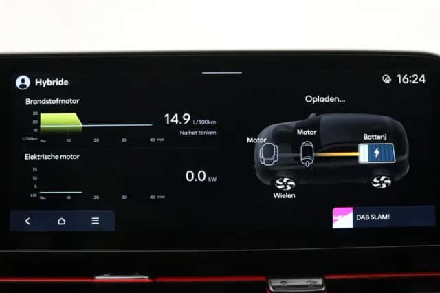 Hyundai Kona (2026) thumbnail 66