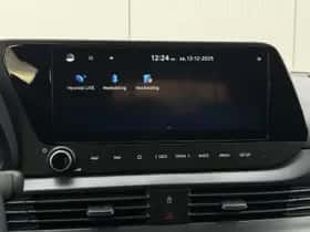 Hyundai Bayon (2026) thumbnail 46