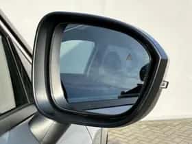 Nissan X-Trail (2025) thumbnail 24