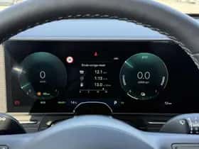 Hyundai Kona (2026) thumbnail 22