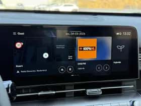 Hyundai Kona (2026) thumbnail 24