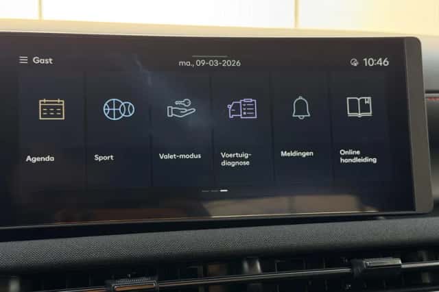 Hyundai Tucson (2026) thumbnail 43