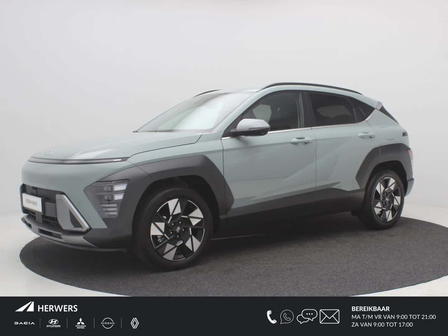 Hyundai Kona (2026) — foto 1