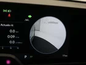 Hyundai Kona (2026) thumbnail 18