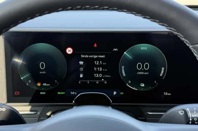 Hyundai Kona (2026) thumbnail 19