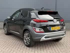 Hyundai Kona (2023) thumbnail 15