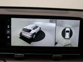 Hyundai Kona (2026) thumbnail 25