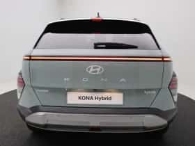 Hyundai Kona (2026) thumbnail 56
