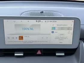 Hyundai Ioniq 5 (2023) thumbnail 35