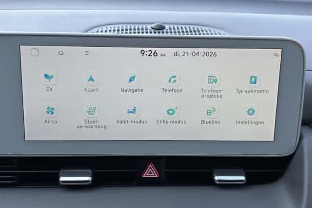 Hyundai Ioniq 5 (2023) thumbnail 40
