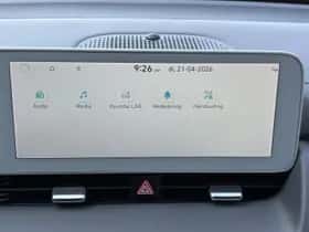 Hyundai Ioniq 5 (2023) thumbnail 42