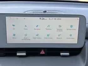Hyundai Ioniq 5 (2023) thumbnail 43