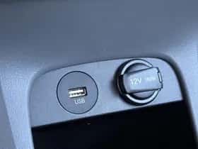 Hyundai Ioniq 5 (2023) thumbnail 48