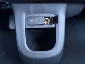 Hyundai Ioniq 5 (2026) thumbnail 22