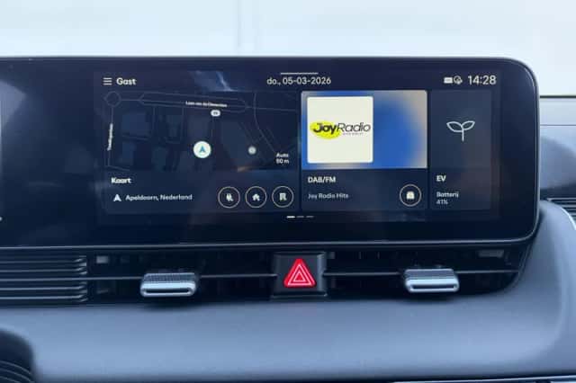 Hyundai Ioniq 5 (2026) thumbnail 26