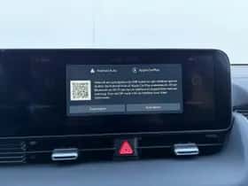 Hyundai Ioniq 5 (2026) thumbnail 28