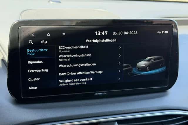 Hyundai Santa Fe (2023) thumbnail 26