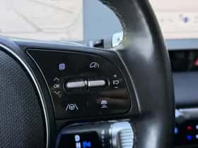 Hyundai Ioniq 5 (2021) thumbnail 12