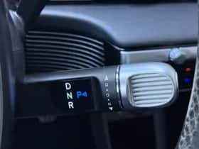 Hyundai Ioniq 5 (2021) thumbnail 31