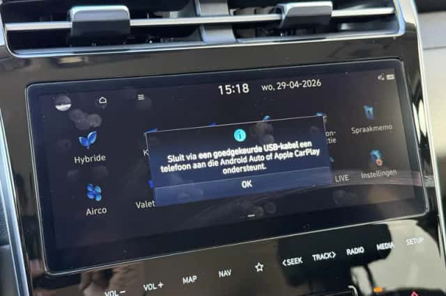 Hyundai Tucson (2024) thumbnail 25