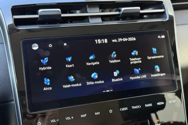 Hyundai Tucson (2024) thumbnail 26