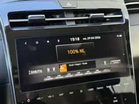 Hyundai Tucson (2024) thumbnail 30