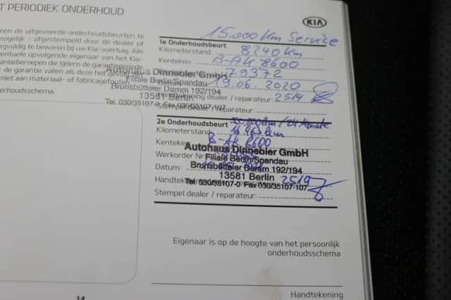 Kia Sportage (2019) thumbnail 53
