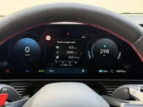 Hyundai Ioniq 5 (2025) thumbnail 19
