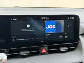 Hyundai Ioniq 5 (2025) thumbnail 26