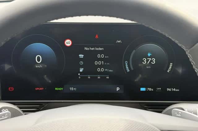 Hyundai Ioniq 5 (2025) thumbnail 16