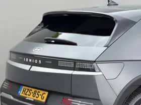 Hyundai Ioniq 5 (2025) thumbnail 29