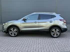 Nissan Qashqai (2021) thumbnail 13
