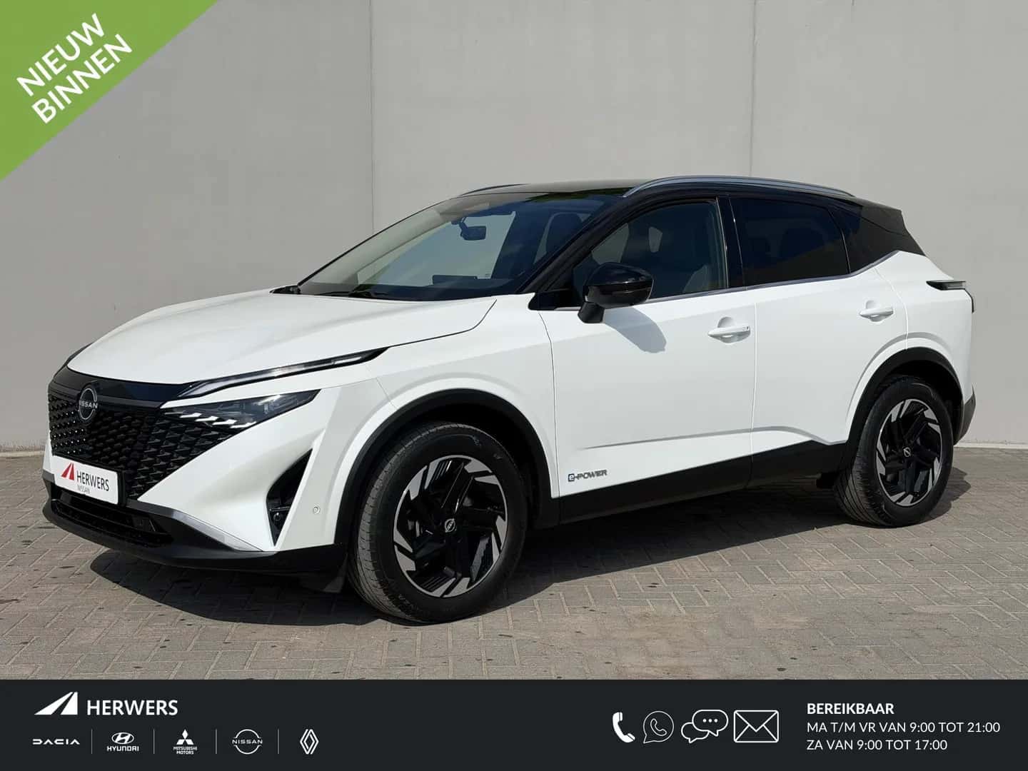 Nissan Qashqai (2024) — foto 1