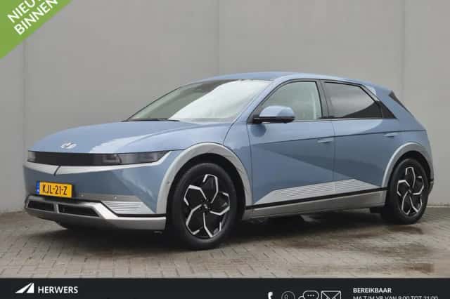 Hyundai Ioniq 5 (2022)