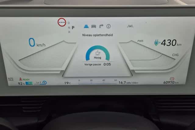 Hyundai Ioniq 5 (2022) thumbnail 15