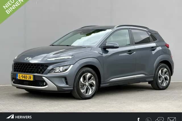Hyundai Kona (2021) thumbnail 1