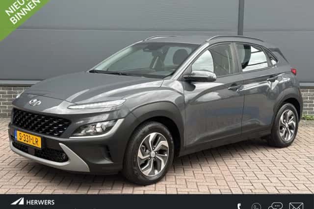 Hyundai Kona (2023) thumbnail 1