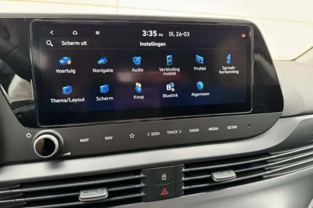 Hyundai i20 (2024) thumbnail 23