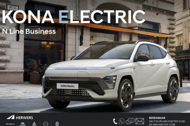 Hyundai Kona (2026) thumbnail 1