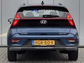 Hyundai Bayon (2025) thumbnail 20