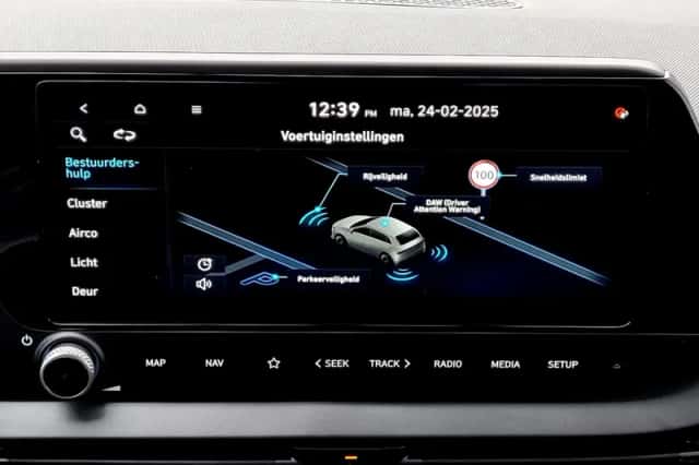 Hyundai Bayon (2025) thumbnail 24