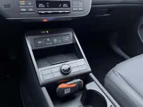 Hyundai Kona (2025) thumbnail 31