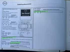 Nissan Qashqai (2024) thumbnail 7