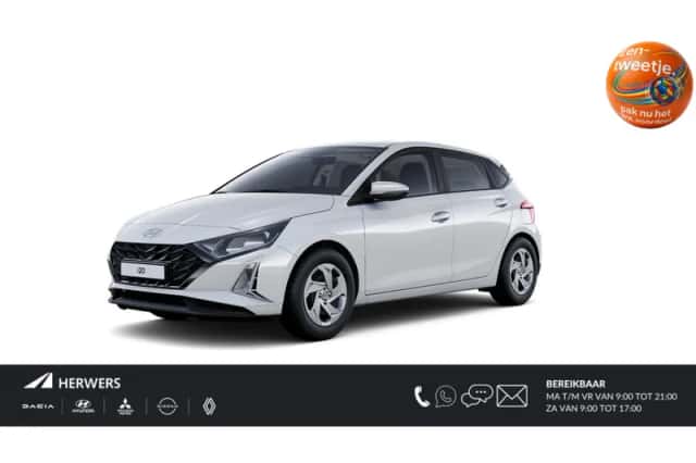 Hyundai i20 (2026) thumbnail 1